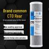 Jinggonghang 10-inch CTO Water Filter Cartridge
