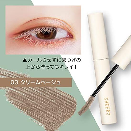Sears Long Stay Film 03 Cream Lässt sich mit Hot Beige Mascara Beige, Wasser, abwaschen