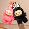 Cartoon Labubu Vinyl Doll Stuffed The Monsters Heartbeat V3 Soft Plushies Bag Pendant Birthday Xmas Gifts Girl Child
