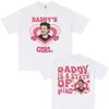 Movie TV Actor Pedro Pascal Daddy Is A State of Mind T-Shirt Men's Women Fashion Casual Vintage Short Sleeve T Shirts Streetwear