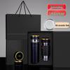 Smart Temperature Ceramic Lined Insulated Bottle
