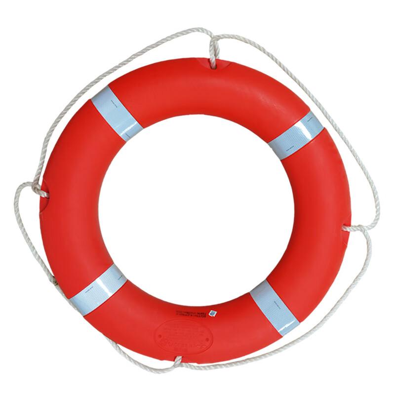 UOSU Adult Boat Emergency Lifebuoy Standard