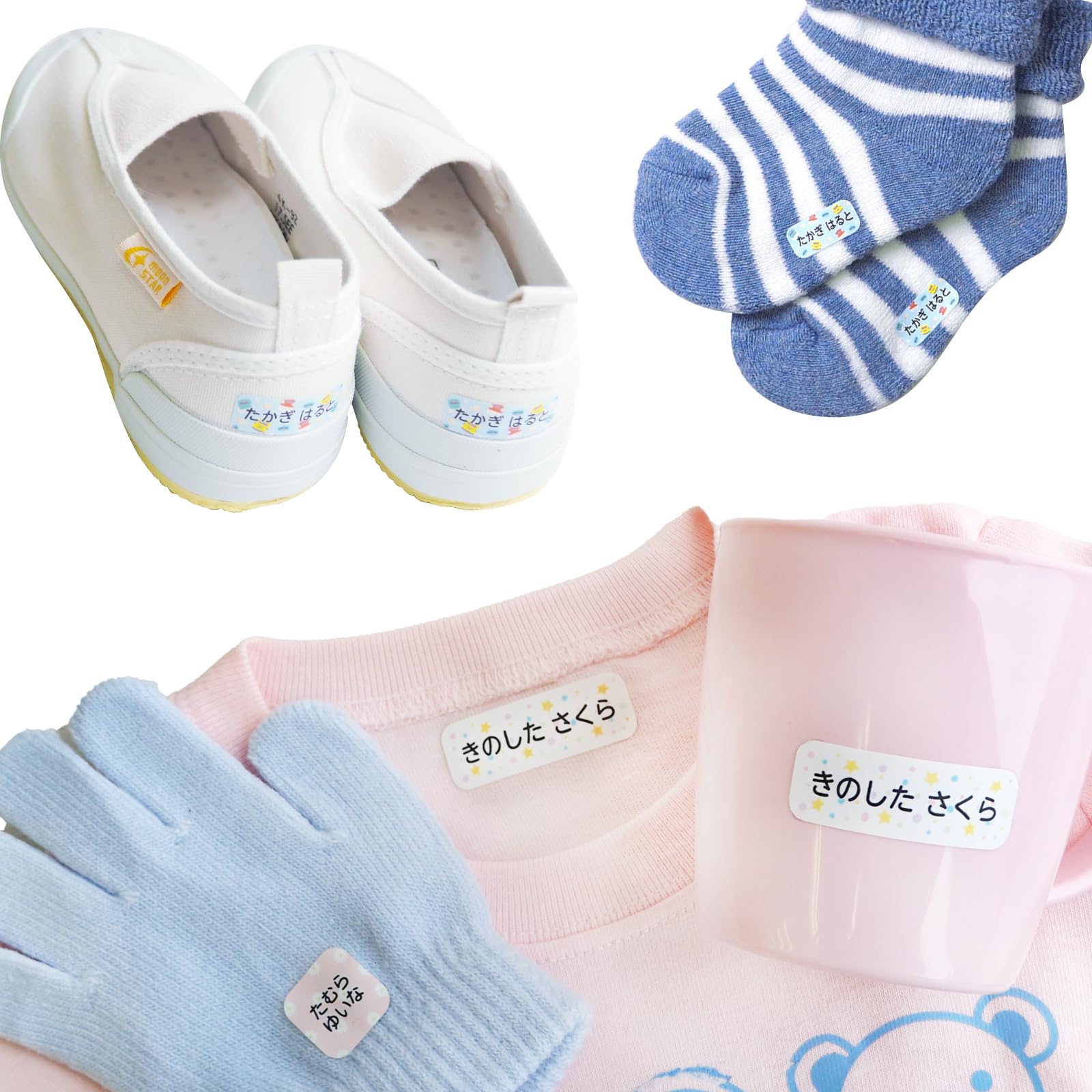 

Living Goods Lab No-Iron Fabric Name Labels Waterproof Water-Resistant Stick-On Application Form Strong Adhesive Dishwasher Safe Kindergarten School