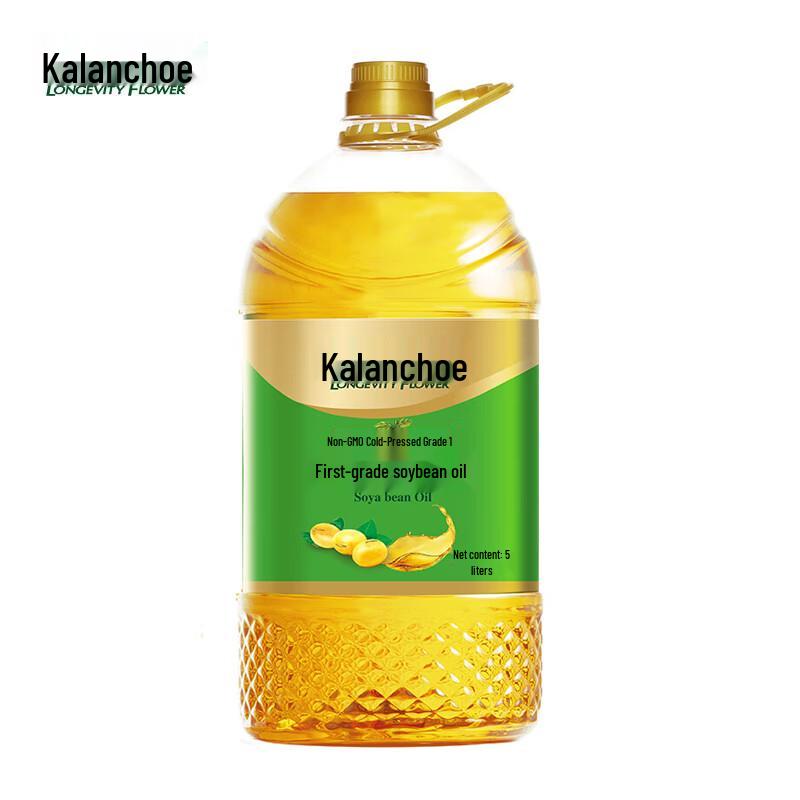 Changshouhua Non-GMO Pressed Soybean Oil