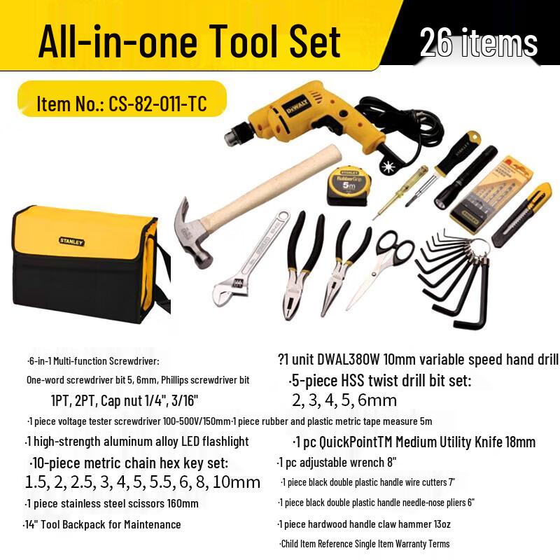 STANLEY CS-82-011-TC 26-Piece Multi-purpose Tool Set
