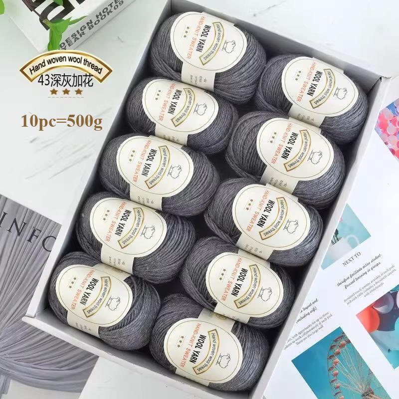 10pc=500g 3mm Medium Coarse Wool Thread Hand Crochet DIY Craft Sweater Hat Doll Bag Needle  Thread Soft Warm Skin Friendly