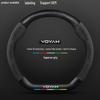 3D Embossed Suede Car Steering Wheel Cover with Chasing Light and Carbon Fiber Handle Cover