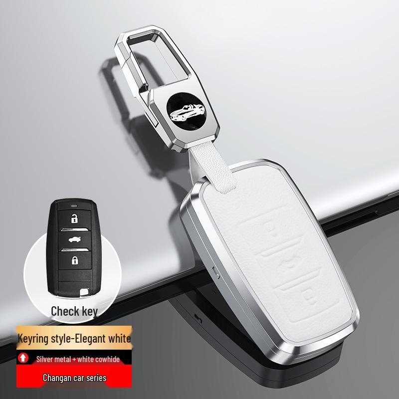 Changan 2021 New CS75 Key Case: Protective Shell with Buckle for Honor Million Series