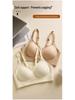 Seamless Lift & Support Bra - Breathable, Soft, Invisible Fit for Women