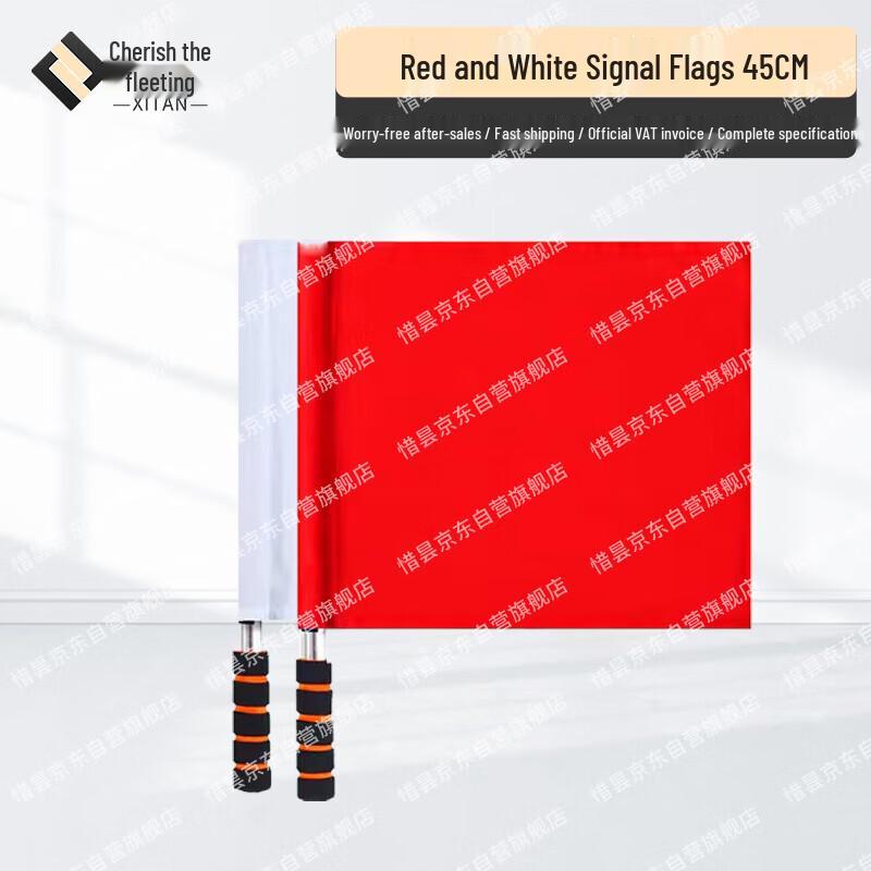 Multi-purpose Signal Flag