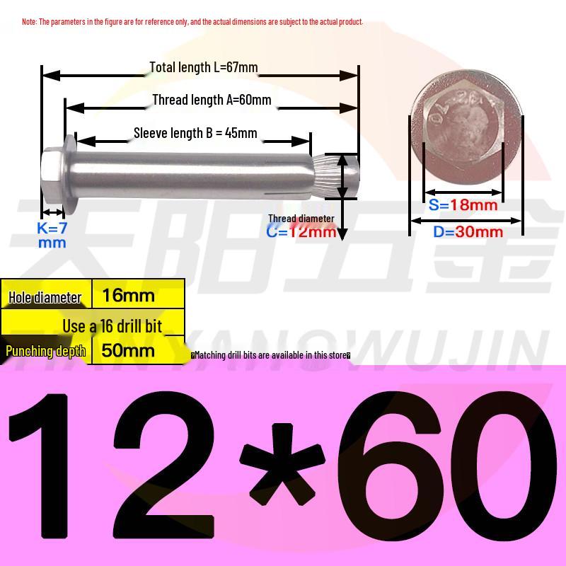 304/201 Stainless Steel Hex Internal Expansion Bolt, Sizes: M6, M8, M10, M12, Length: 70mm