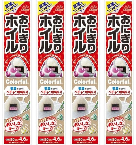 

Set of 4 Toyo Aluminum Onigiri Colorful 20cm x Perfect for Sandwiches and Aluminum Foil, Pattern, 4.6m, Lunches, Double-Layer