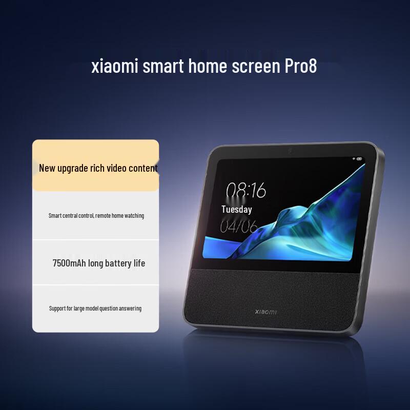 Xiaomi Smart Home Screen Pro 8 CN plug (adapter included)