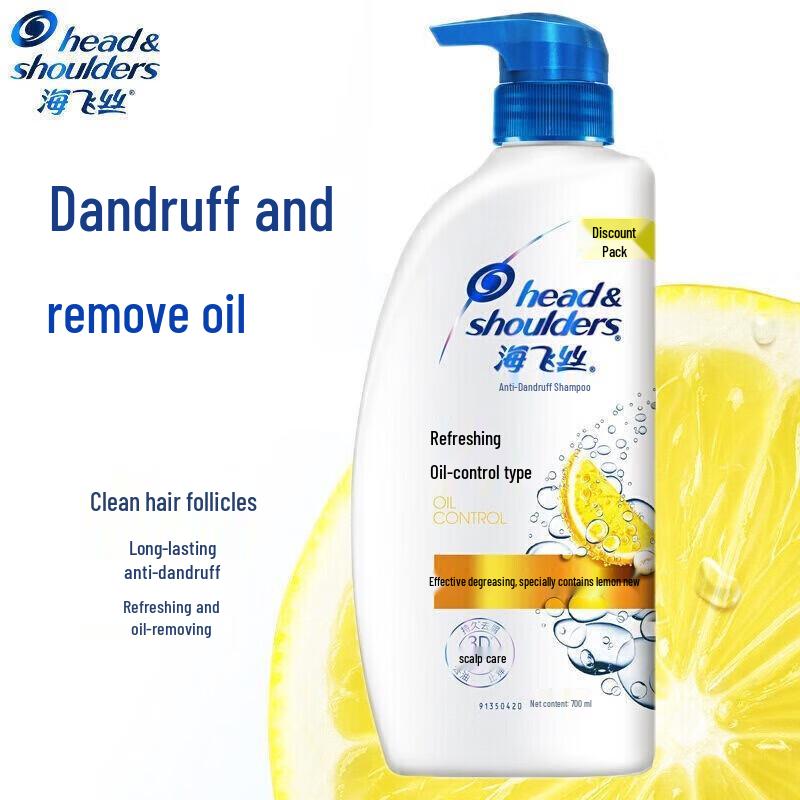 Safeguard Body Wash & Head & Shoulders Shampoo Bundle