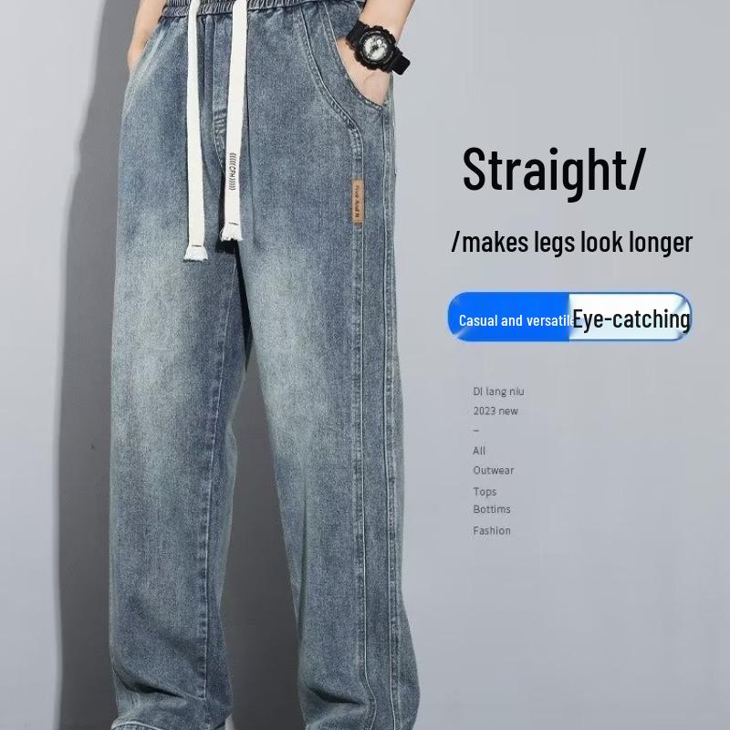 Men's Trendy Distressed Wide-Leg Jeans - Casual All-Match Straight Loose Fit for Spring and Autumn