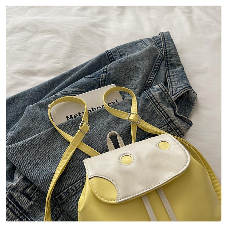 Trendiger süßer Denim-Rucksack für Damen - Käse-Design, perfekt zum Einkaufen und für den Arbeitsweg