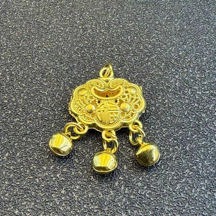 Gilded Ping An Lock Fortune Bell & Ruyi Pendant for Bracelet/Necklace