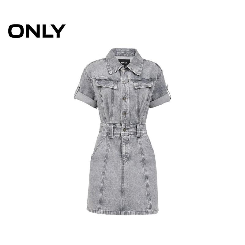 ONLY Women's Distressed High-Waist Denim Mini Dress
