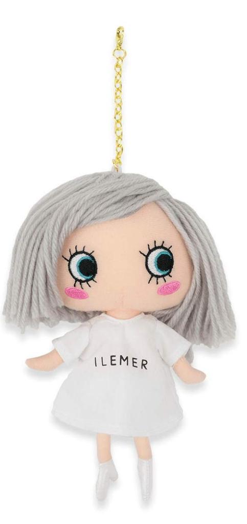 [Unopened] Ilmer Happy Doll (sold Separately)