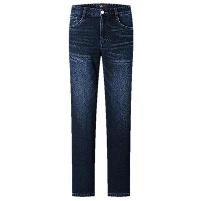 Qipilong Men's Winter Warm Fleece-Lined Straight Fit Jeans