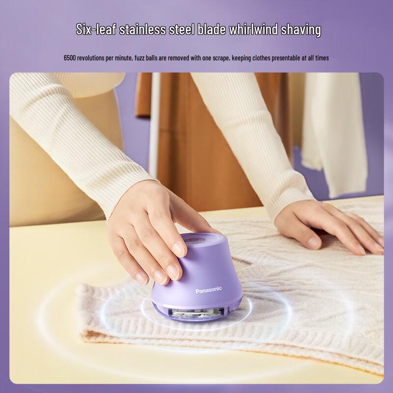 Panasonic Rechargeable Lint Remover CN Plug (adapter Included)