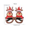 Cartoon Christmas Glasses - Festive Dress-Up Props for Kids & Adults
