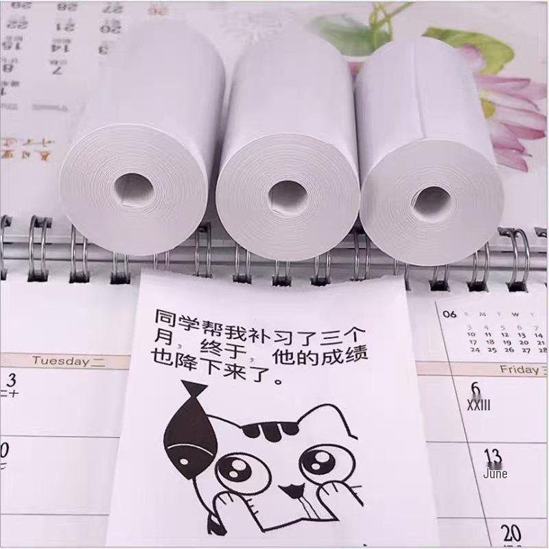 Core-Free Self-Adhesive 57x25mm Receipt Paper for Printers