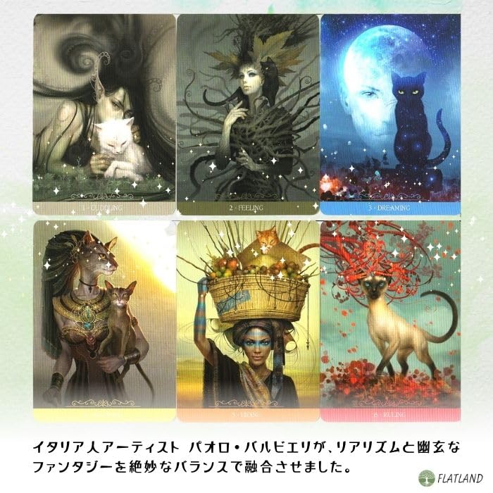 Japanese Fantasy Cats Oracle Barbieri Fantasy Cats Oracle Authentic Cat by Paolo Barbieri [With Commentary]