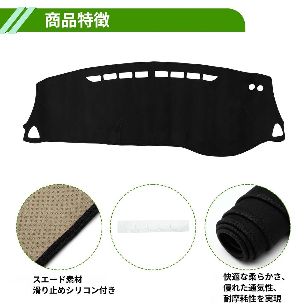 HOPESPANNER Dashboard Mat for Nissan Kicks P15 June 2020 Dashboard Protective Car Dash Suede Reduces Interior Custom Drive Only (New e-POWER Series, -