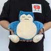 Peluche Gengar Peluche 24cm Stuffed Toy Cute Cartoon Pikachu Plush Doll Soft Doll Child Birthday Gift