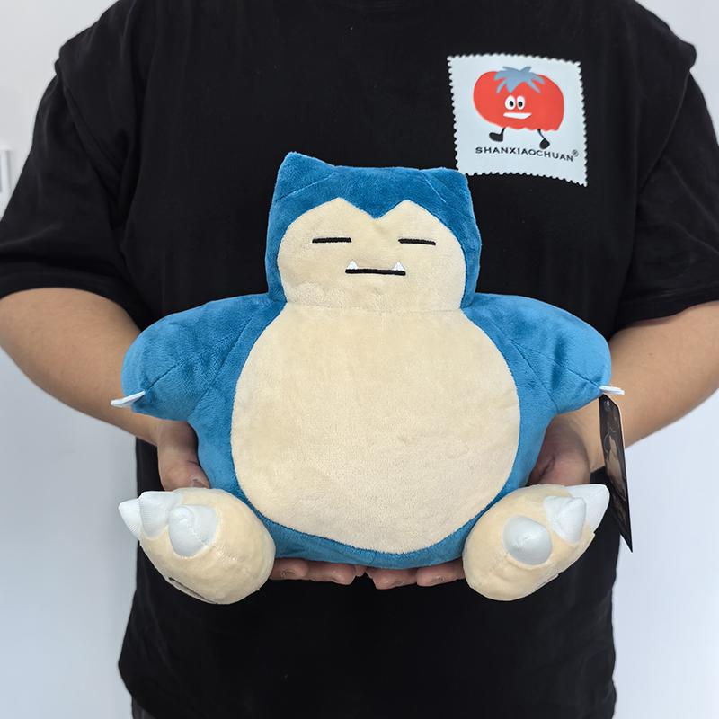 Peluche Gengar Peluche 24cm Stuffed Toy Cute Cartoon Pikachu Plush Doll Soft Doll Child Birthday Gift