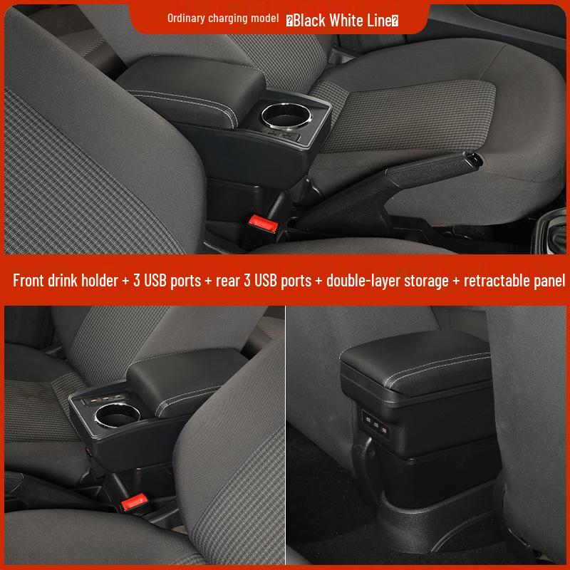 Wuling Rongguang EV Armrest Storage Console - Car Modification Accessories 2026