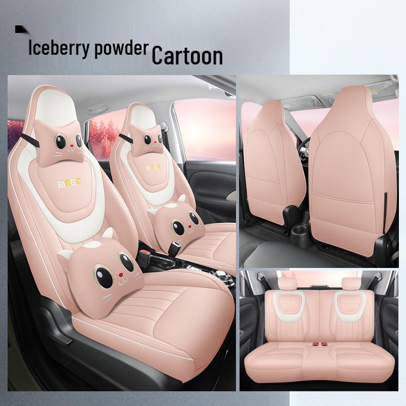 LTCS Wuling Bingo Car Seat Cover: Stylish Sports Leather Cushion for All Seasons