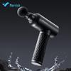 Merach Professional Deep Tissue Fascia Gun CN plug (adapter included)