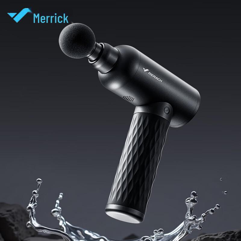 Merach Professional Deep Tissue Fascia Gun