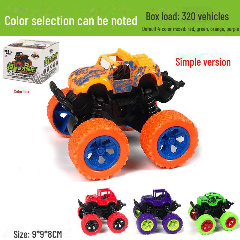 Children's Dinosaur Inertia Car: Four-Wheel Drive Off-Road Toy