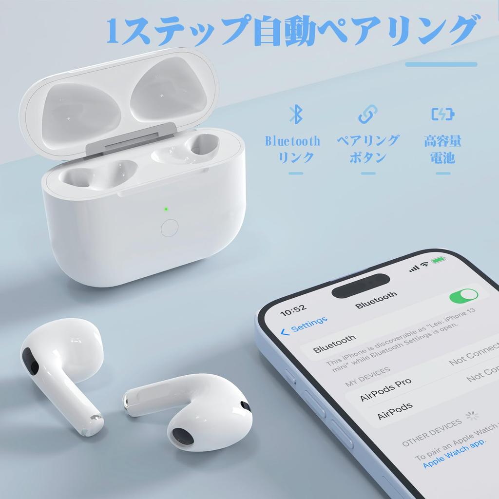 Sumorei Wireless Charging Case for AirPods 3rd Compatible with AirPods 3rd Generation Replacement Case Generation,