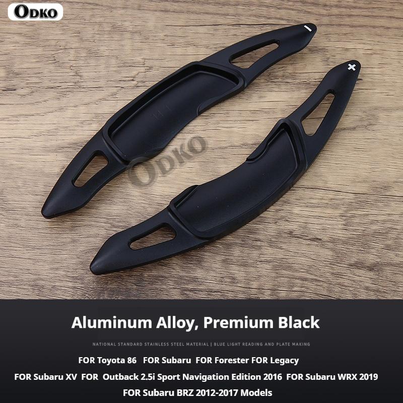 

For Subaru WRX model Car Interior Accessories Aluminum Alloy Car Steering Wheel Gear Shifters Paddle Shift Extension чорний