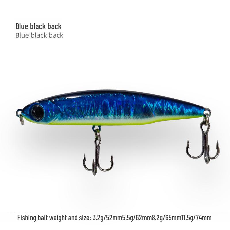 52mm Silver Fish Pencil Lure, 3.2g/5g Sinking Bait for All Water Layers, Ideal for Luofei and White Stripe Fish