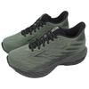 Mizuno Wave Rider 28 Super Wide Shadow Agave Green Men Sneakers Black J1GC240459