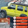 MOREFULLS Jimny Dedicated Accessory Keyhole Cover, Waterproof, Dustproof, Dirt Blocking, Black, Jimny JB64 Series,