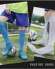 C Ronaldo Boys' High Top AG Football Shoes - Breathable, Neymar Style, Mandarin Duck Design, for Students