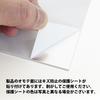 Aluminum sheet A1100p, 3.0mm thick, vinyl-covered on one side, made in Japan (t3.0mm, 100mm x 100mm)