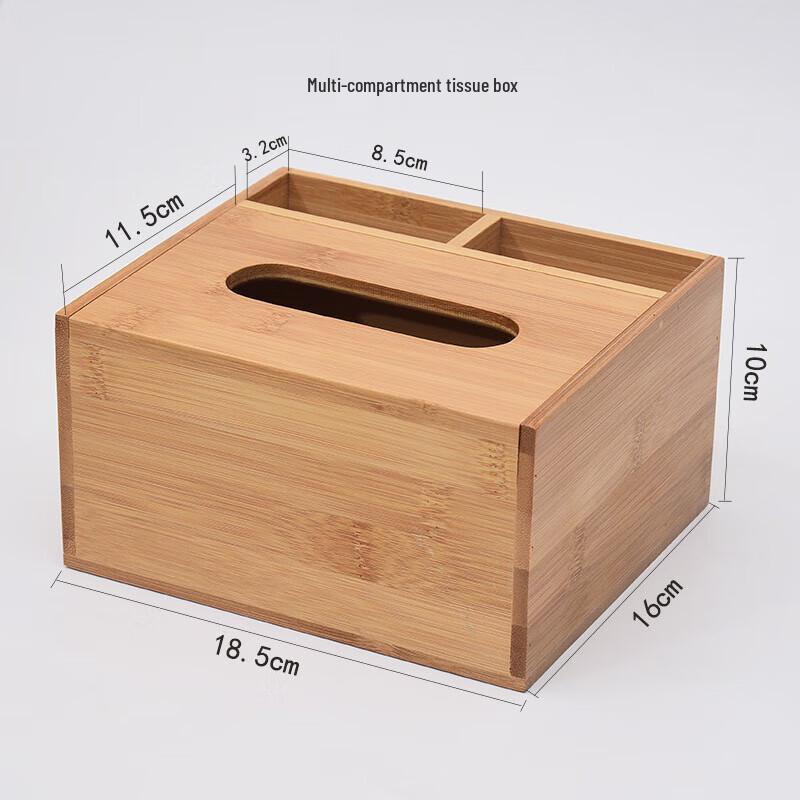 Gubo Bamboo Wood Tissue Box & Storage Organizer
