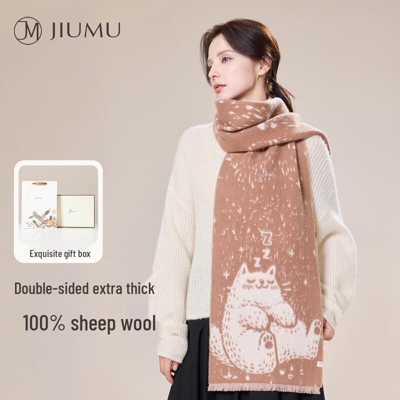 JIUMU Women's 100% Pure Wool Scarf & Shawl
