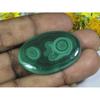 AA++ 78Cts. Natural Green Malachite Oval Cabochon Loose Gemstone 25X31X06MM D-55