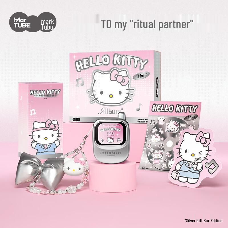 

Marktoob Hello Kitty Flip Phone Style Bluetooth Earphones