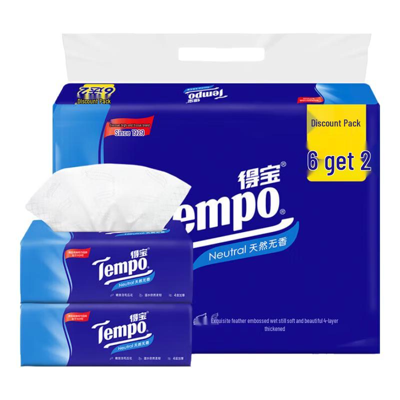 Tempo 4-Ply Unscented Facial Tissues