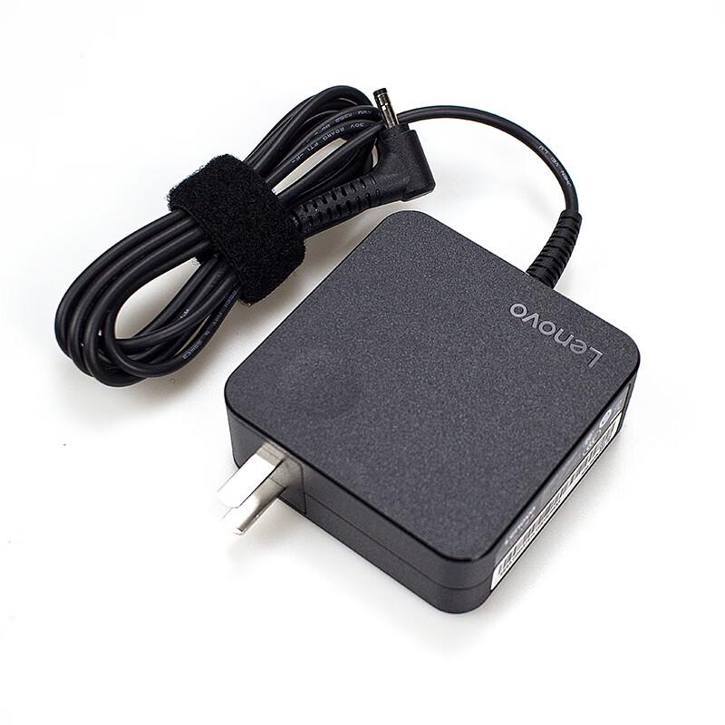 Lenovo 65W Thin Round Port Laptop Charger