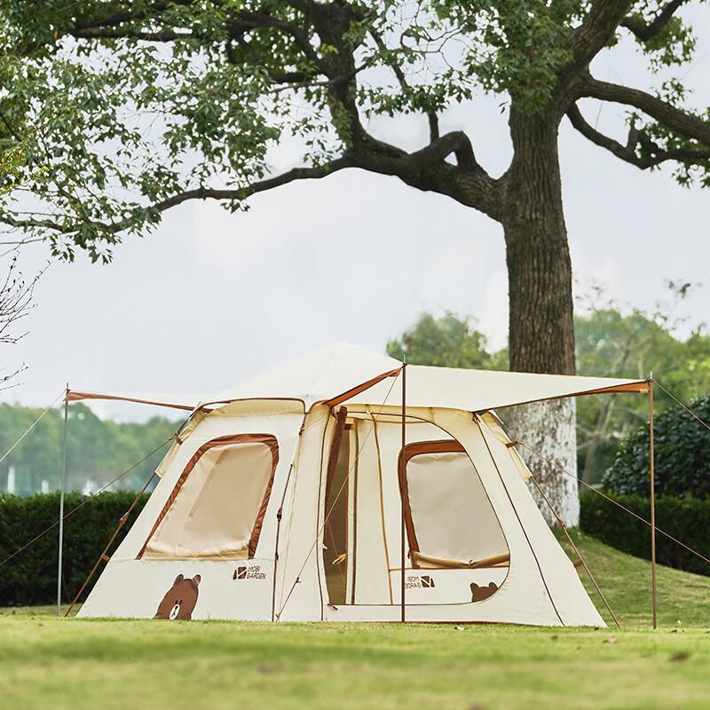 MOBIGARDEN Zero Movement LINE FRIENDS Automatic Tent